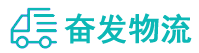 中山到陆川县物流公司